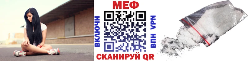Магазины продажи наркотиков Остров Cocaine ГАШИШ Амфетамин Конопля