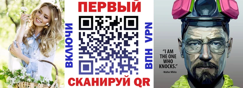 Amphetamine 98%  МЕГА сайт  Остров 