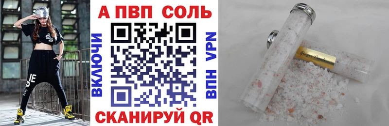 маркетплейс официальный сайт  Остров  А ПВП СК 
