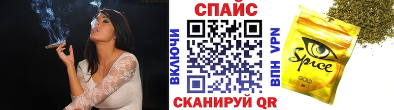 БУТИРАТ 1.4BDO  что такое наркотик  Остров 