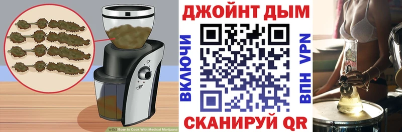 Canna-Cookies марихуана  Остров 