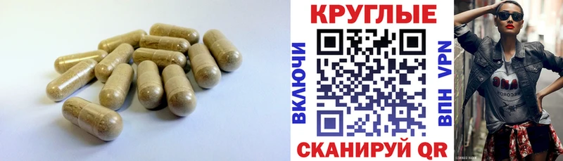 закладки  Остров  Экстази 300 mg 