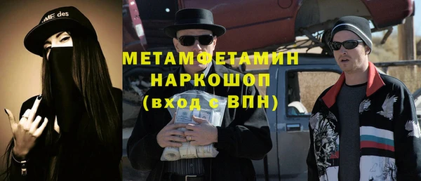 не бодяженный Володарск