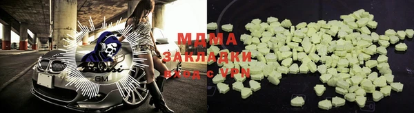 a pvp Волосово