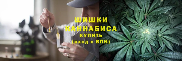 кокс Волоколамск