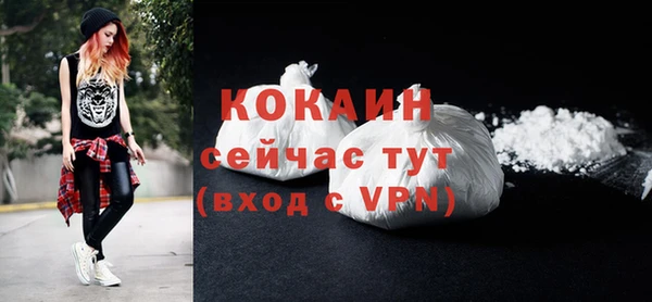 a pvp Волосово