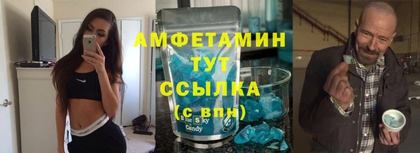 не бодяженный Володарск