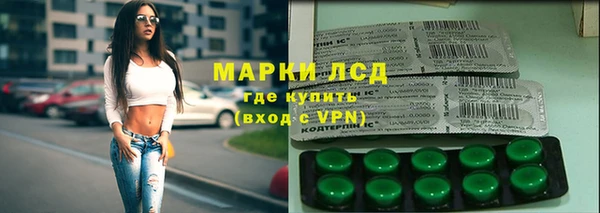 a pvp Волосово