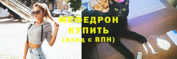 a pvp Волосово