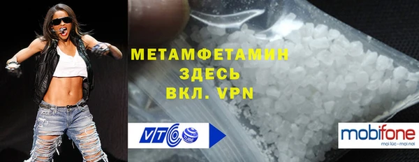 кокс Волоколамск
