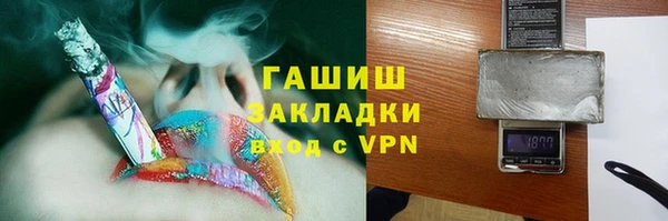 кокс Волоколамск