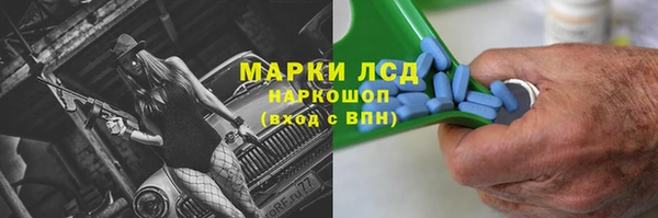 a pvp Волосово