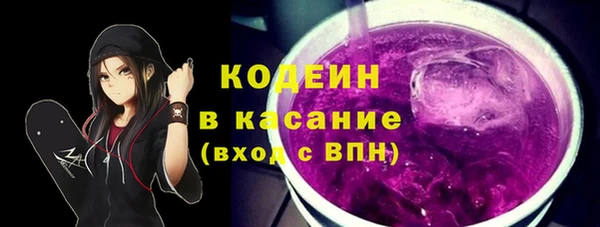 не бодяженный Володарск