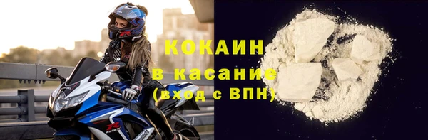 не бодяженный Володарск