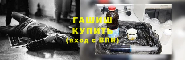 a pvp Волосово