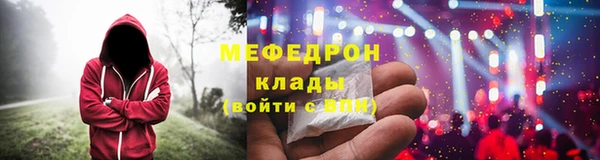 не бодяженный Володарск