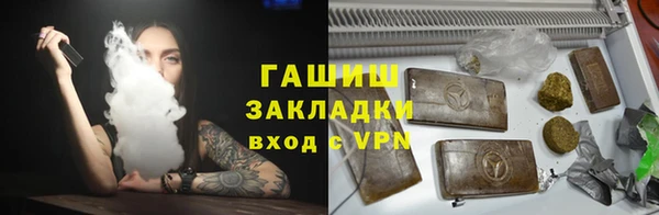 кокс Волоколамск