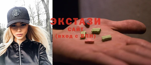 кокс Волоколамск