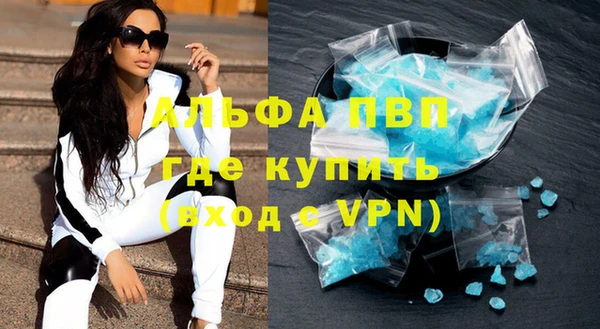 кокс Волоколамск