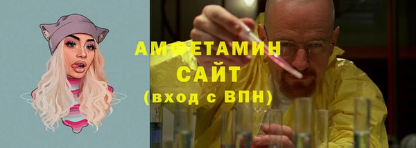 a pvp Волосово