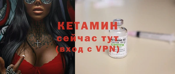 кокс Волоколамск