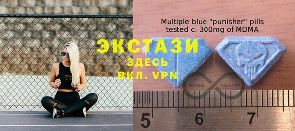 не бодяженный Володарск