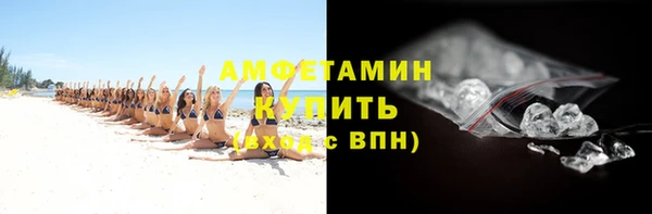 a pvp Волосово