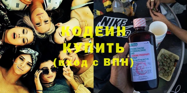 a pvp Волосово
