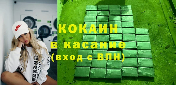 a pvp Волосово