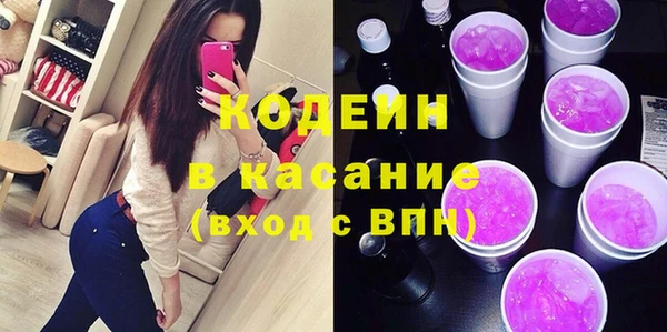 a pvp Волосово