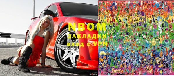a pvp Волосово