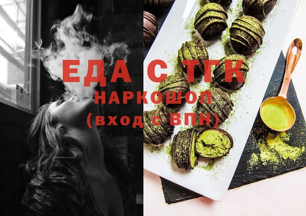 не бодяженный Володарск