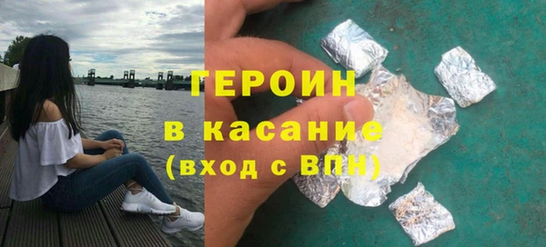 не бодяженный Володарск