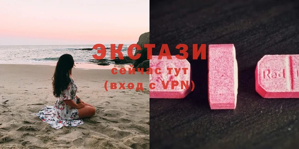 a pvp Волосово