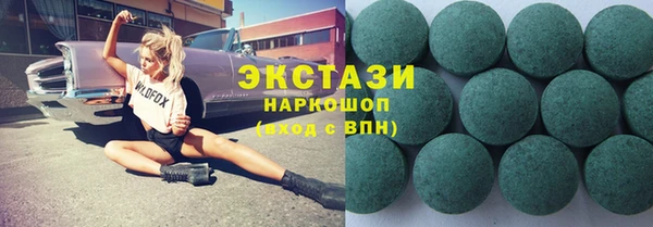 a pvp Волосово