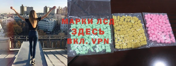 кокс Волоколамск