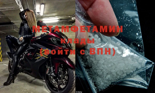 a pvp Волосово